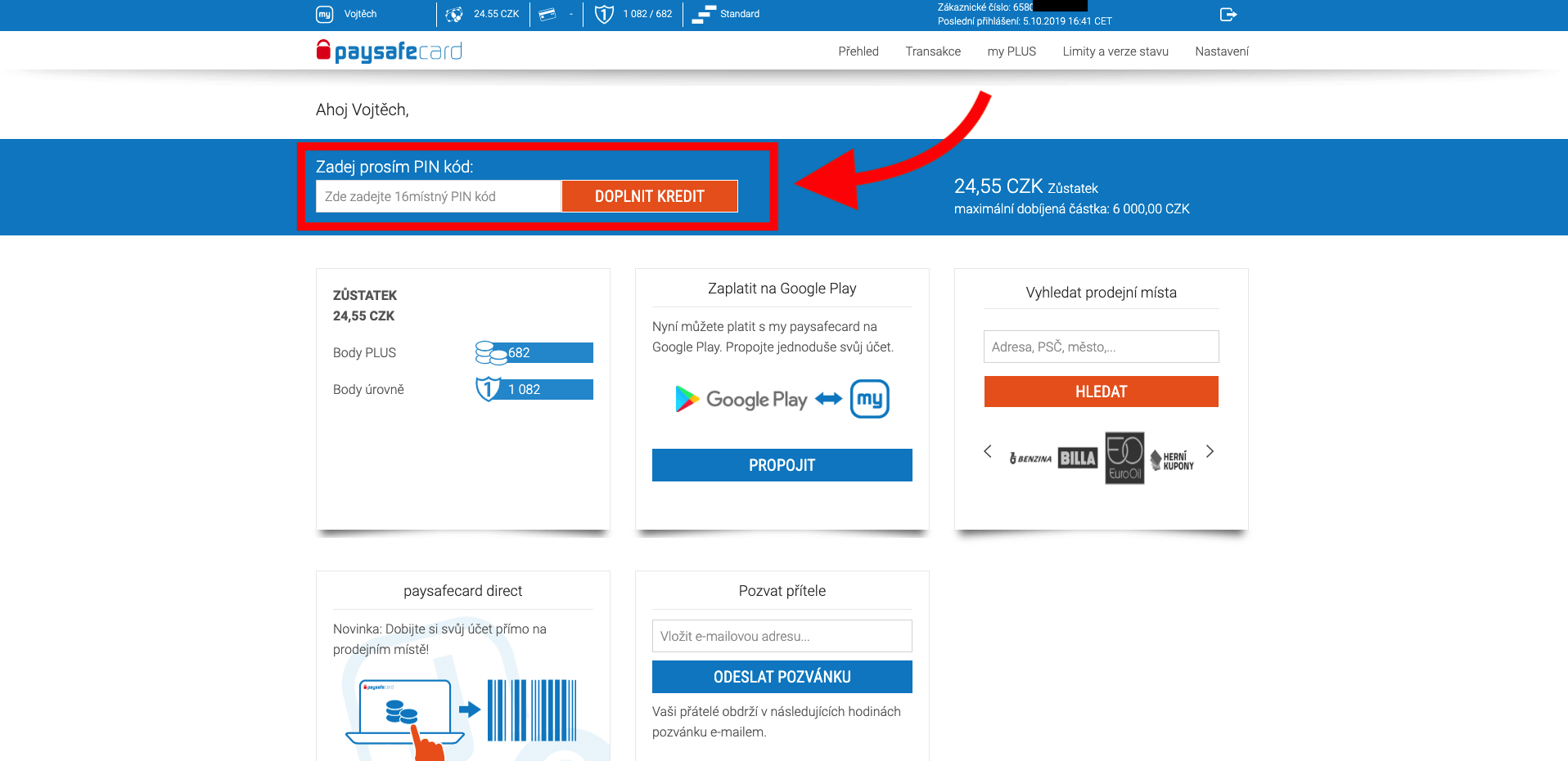 Mypaysafecard