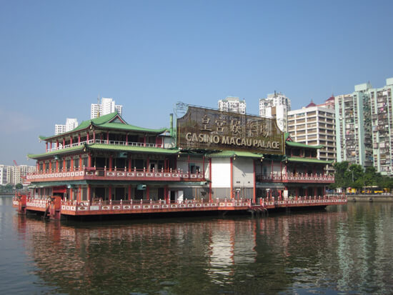 Macau Palace